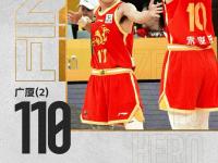 星空APP-布朗41分广厦胜辽宁于德豪16分山东胜同曦的简单介绍