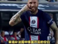 星空体育官方入口-巴黎愿意4000万欧出售穆阿尼，尤文负担不起但曼联有意的简单介绍