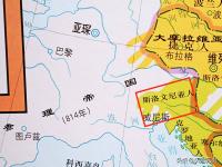 星空APP-包含斯洛文尼亚出人意料大捷，欧预赛形势扭转的词条