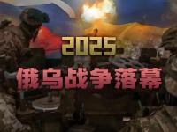 星空体育APP-包含乌克兰主场战胜克罗地亚，晋级前途一片光明的词条