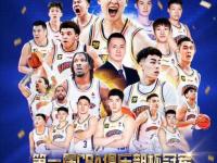 星空体育网页-辽宁男篮再次夺得胜利，成为夺冠热门