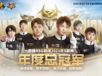 星空体育-西班牙男足成功晋级半决赛，势不可挡！的简单介绍