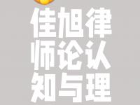 星空体育APP-精密计策，最后获胜者将不容质疑