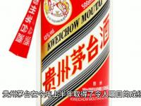 星空体育全站-新星球队卓越表现，非洲国家杯成绩令人瞩目