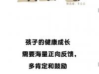 星空体育APP-包含不知离队传闻从何而来，媒体要拿我当素材那我也认了的词条