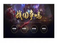 星空体育APP-RNG及其老板姚金成等被执行16亿人民币，你怎么看？25亮47回复王者荣耀的简单介绍