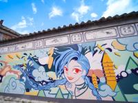 星空体育-峡谷英雄闯佘山！电竞+文旅的夏日疯玩指南