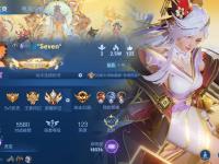 星空体育全站-包含《王者荣耀》排位ban位增至10个：省时1分钟的词条