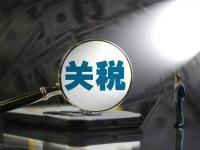 星空体育中国官网-印度产iPhone对美出口占比飙升至97%，3月创13亿美元峰值的简单介绍