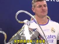 星空体育网页-关于巴斯克斯告别皇马，18年辉煌生涯即将画上句号，告别仪式定于周四举行的信息