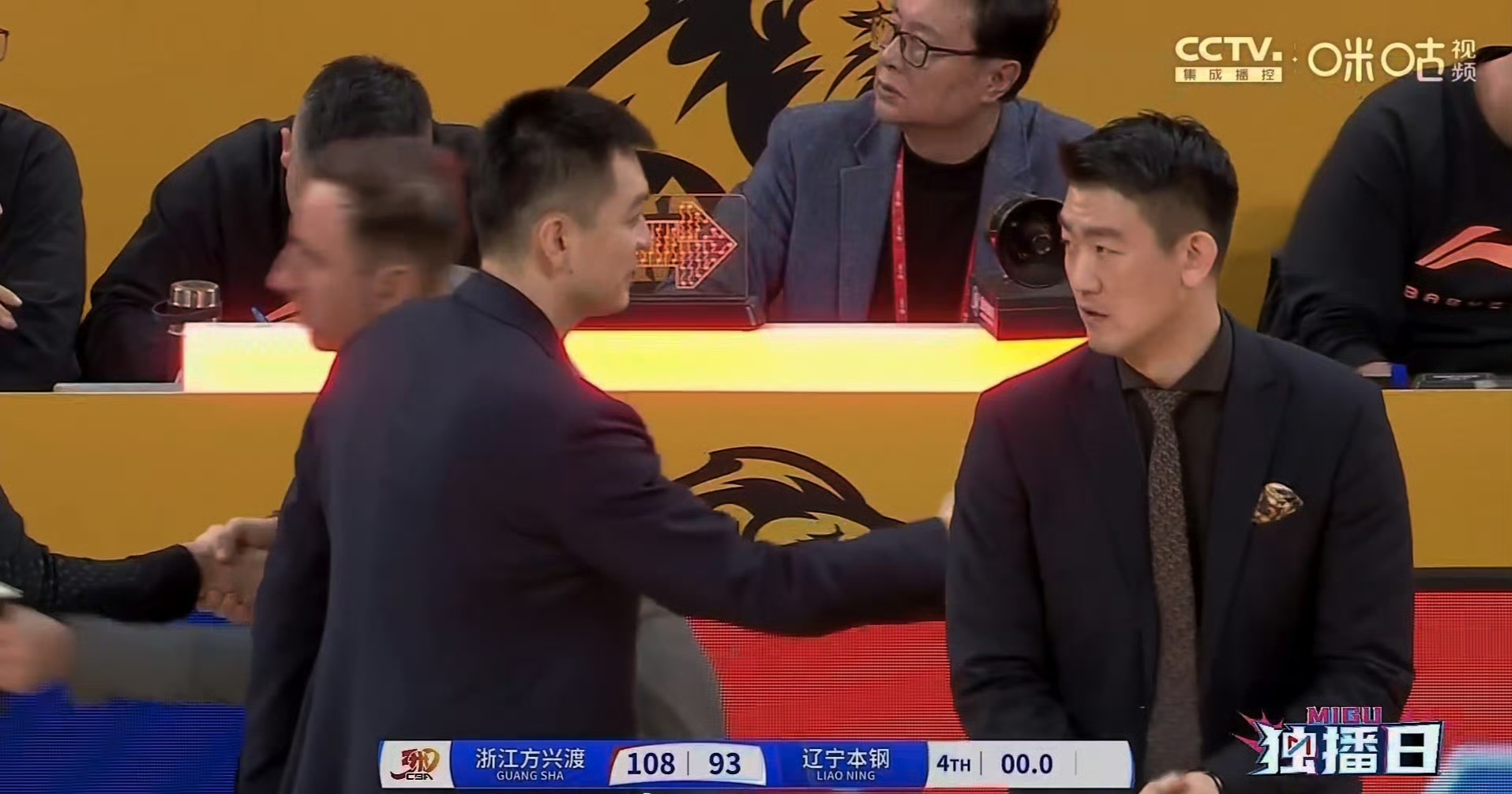 包含浙江广厦队再战完胜，保持不败纪录的词条