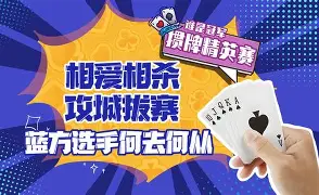 篮网顺势攻城拔寨，夺下连胜宝座的简单介绍