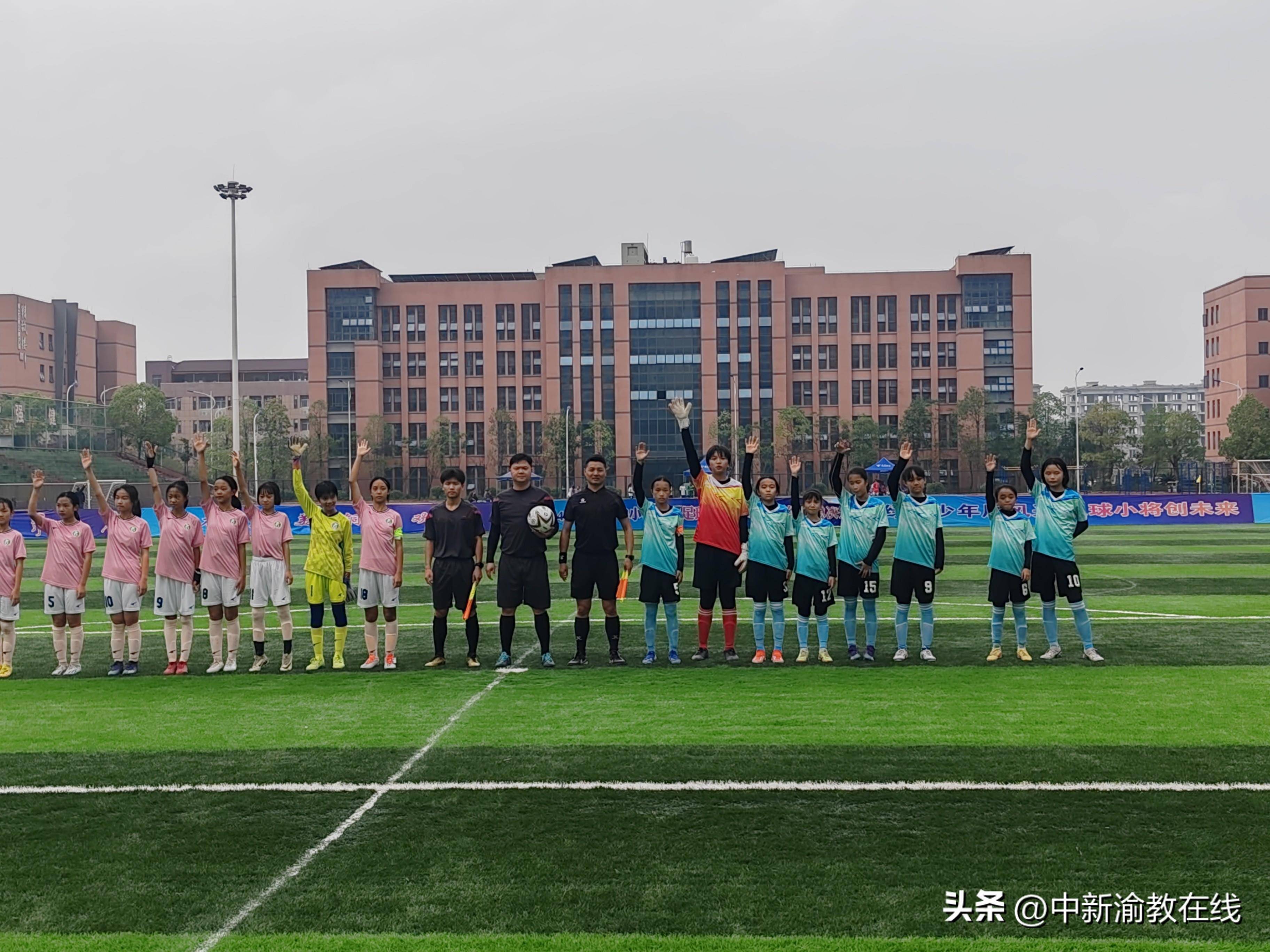津门女足锦标赛开赛在即，球场上演精彩对决
