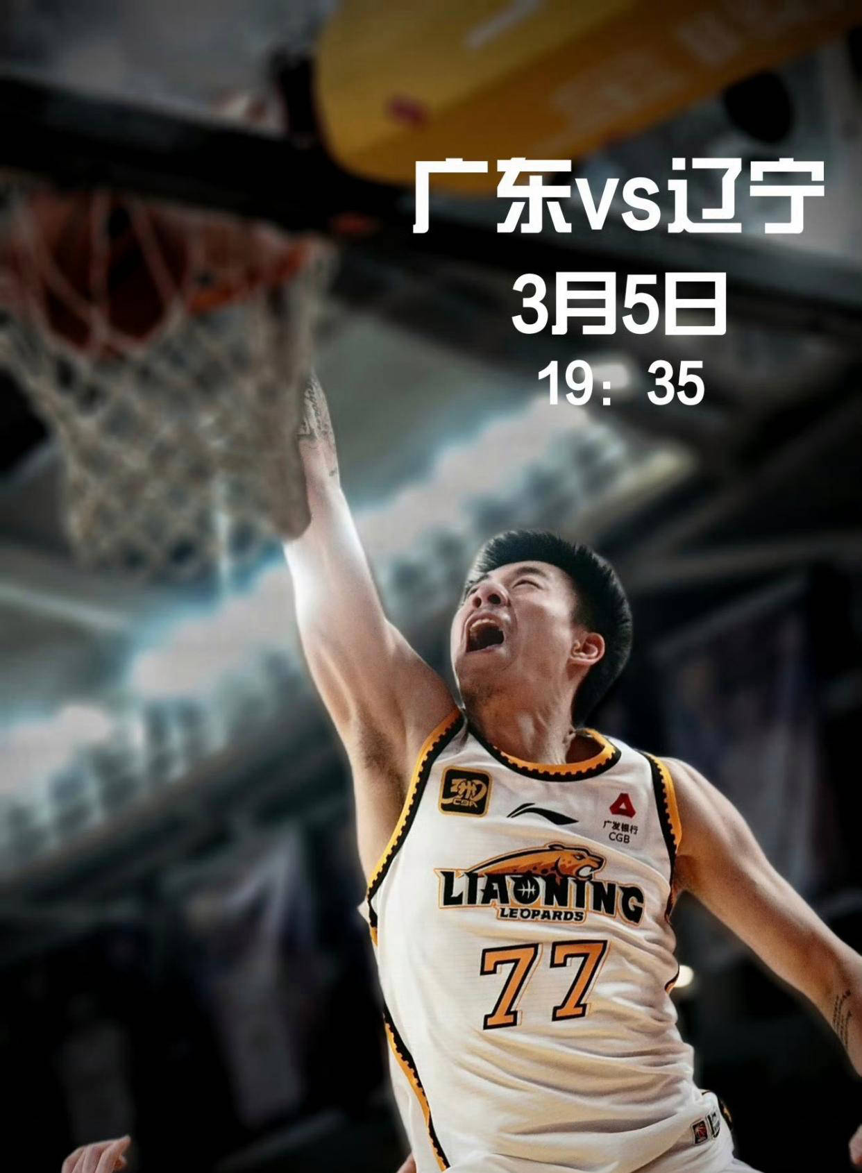 关于深圳球队迎来大连队挑战，千里迢迢壮志凌云的信息