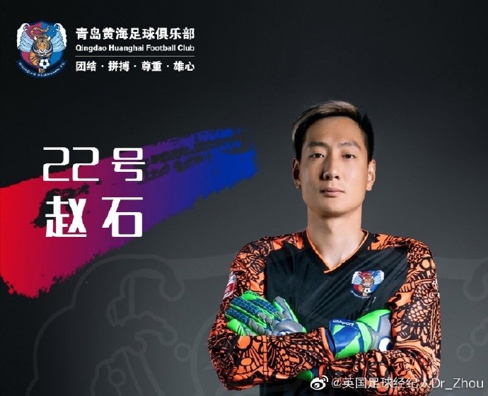 关于回忆国安有很多美好的东西，对这家俱乐部肯定只有感恩的信息