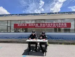 恩菲尔德防线协作提升，力求限制攻击(暗黑4冲突飞地设法穿过屏障一人怎么办)