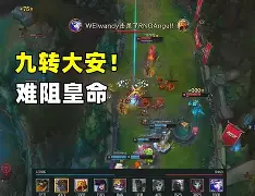 幽魂战线迎战星辰联盟，赢下生死局，逆风翻盘成经典的简单介绍