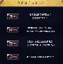 怒海狂鲨迎战雷霆神域，打出自信操作，现场掌声雷动