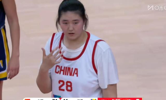 包含张子宇国家队首秀砍18分中国女篮大胜波黑的词条