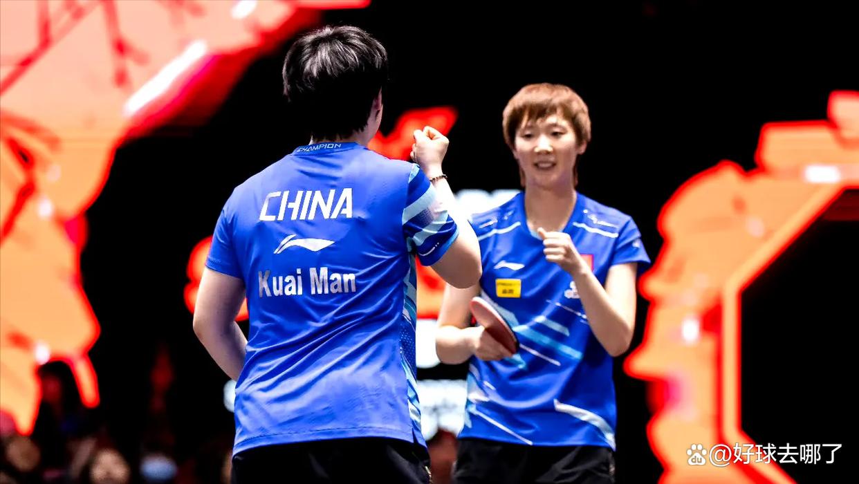 大满贯-王艺迪/蒯曼3-2海产组合女双夺冠的简单介绍