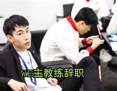 热伊茨：我没有收到任何转会消息，希望帮助门兴的简单介绍