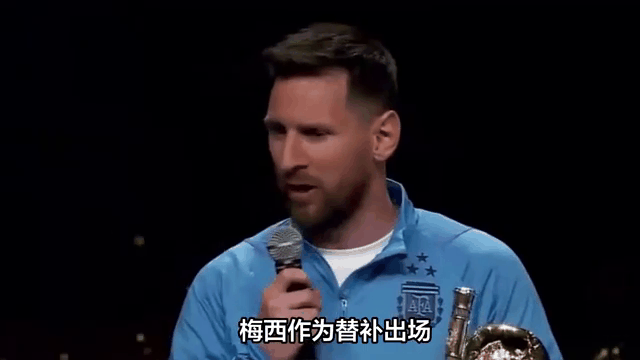 彩的菜鸡互啄！世俱杯揭幕战白卷收场，梅西险创奇迹憾失绝杀的简单介绍