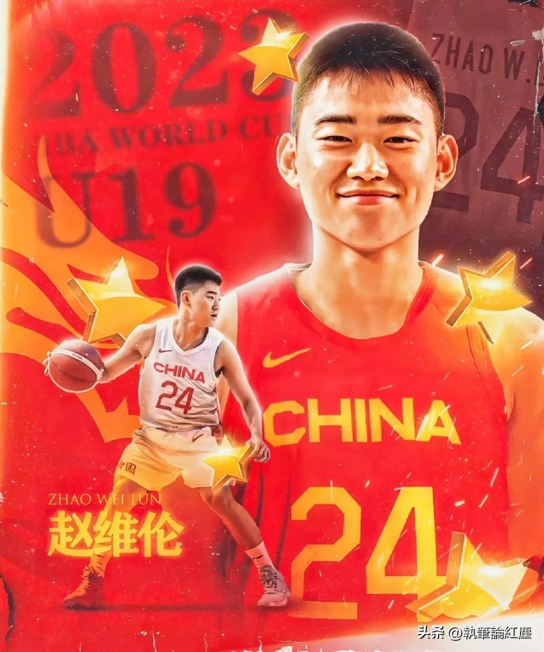 关于中国男篮预计4日首次裁员欧洲拉练战荷兰与突尼斯的信息