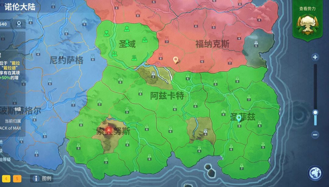 战马战队迎战星辰联盟，连下两城，掌控节奏如行云流水