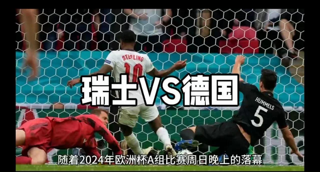 欧洲杯篮球赛中东道主意外爆冷，强队击败小组黑马的简单介绍