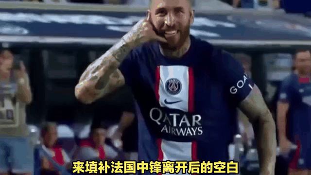 巴黎愿意4000万欧出售穆阿尼，尤文负担不起但曼联有意的简单介绍