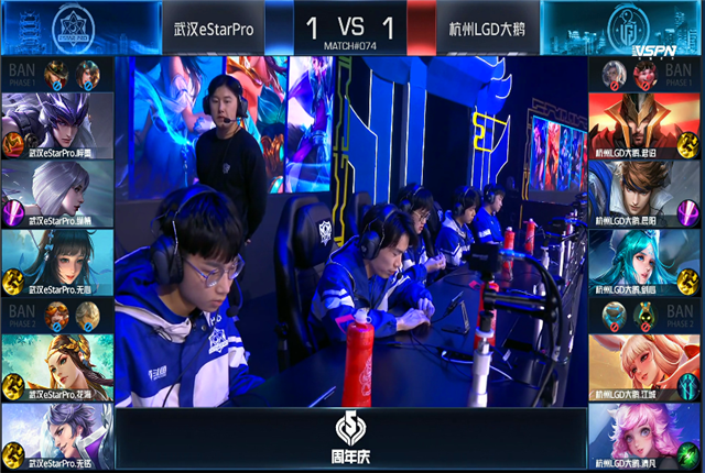 LGD3-1eStar小楼露娜边缘输出，LGD拿到A组三连胜