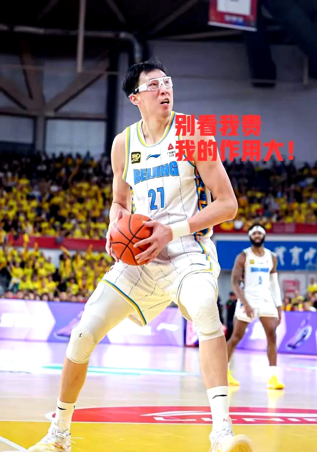 中国男篮NBA夏联集锦周琦17分9板，中国男篮胜黄蜂的简单介绍
